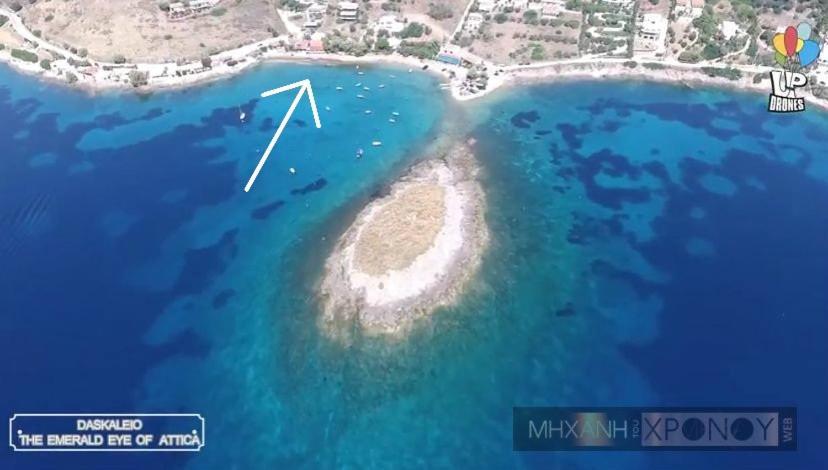 Pallas Seaside 1 Афины Экстерьер фото